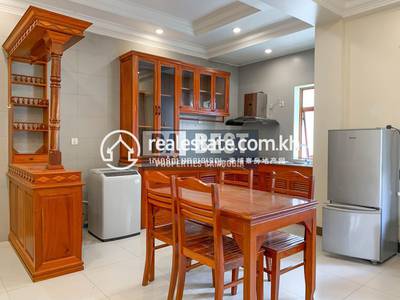  , ទួលទំពូង១, ចំការមន, ភ្នំពេញ