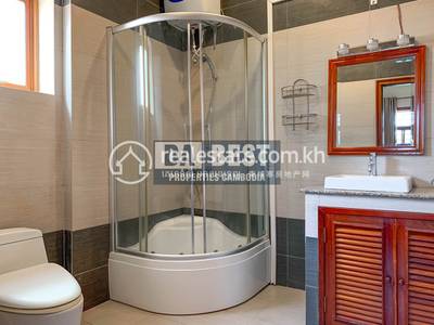 PROPERTIES DABEST, 朱德奔1分区, 桑园区, 金边