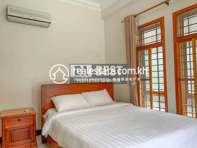   , ទួលទំពូង១, ចំការមន, ភ្នំពេញ
