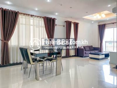   , Toul Tum Poung 1, Chamkarmon, Phnom Penh
