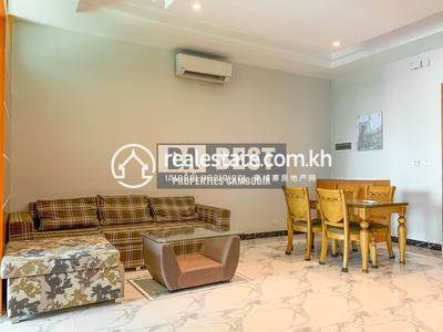   , ផ្សារដើមថ្កូវ, ចំការមន, ភ្នំពេញ