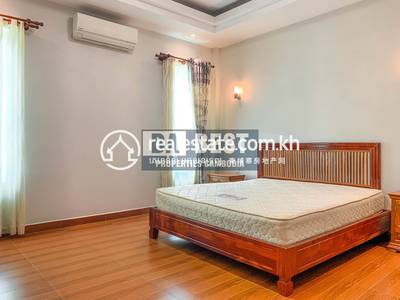    , ផ្សារដើមថ្កូវ, ចំការមន, ភ្នំពេញ