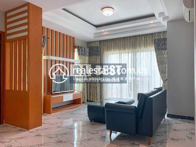    , ផ្សារដើមថ្កូវ, ចំការមន, ភ្នំពេញ
