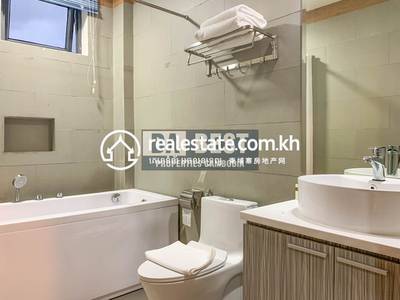  Properties  DaBest, 万景岗2分区（BKK2), 桑园区, 金边
