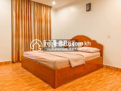   , ទួលទំពូង១, ចំការមន, ភ្នំពេញ
