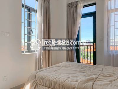  Properties  DaBest, 百色河分区, 桑园区, 金边