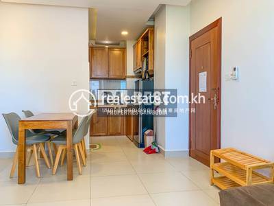  Properties  DaBest, 百色河分区, 桑园区, 金边