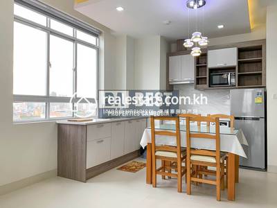  Properties  DaBest, 百色河分区, 桑园区, 金边