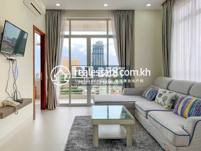  Properties  DaBest, 百色河分区, 桑园区, 金边