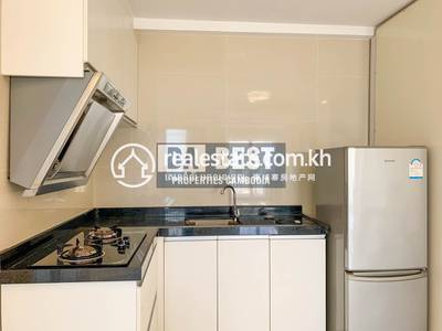  DABEST  PROPERTIES, បឹងព្រលិត, ៧ មករា, ភ្នំពេញ