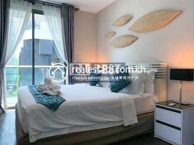  PROPERTIES SIEM REAP, ទន្លេបាសាក់, ចំការមន, ភ្នំពេញ