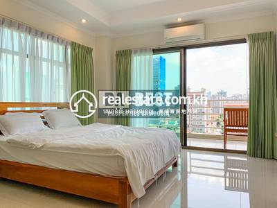  Properties  DaBest, 万景岗1分区（BKK1), 桑园区, 金边