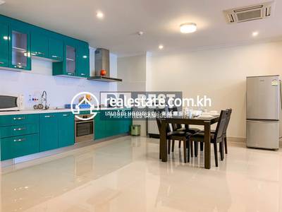  Properties  DaBest, 万景岗1分区（BKK1), 桑园区, 金边
