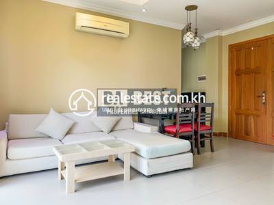  , ទួលទំពូង១, ចំការមន, ភ្នំពេញ