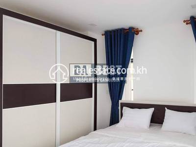 Properties  Dabest , ទួលទំពូង១, ចំការមន, ភ្នំពេញ