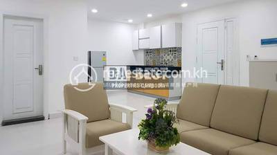 PROPERTIES DABEST, 朱德奔1分区, 桑园区, 金边