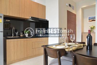 Апартаменты Для Аренды in Boeng Keng Kang $2,000