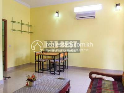 PROPERTIES CAMBODIA SIEM REAP DABEST, Sla Kram 分区, 暹粒省, 暹粒省
