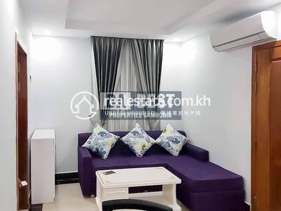 residential ServicedApartment for rent ใน Toul Tum Poung 2 รหัส 137741