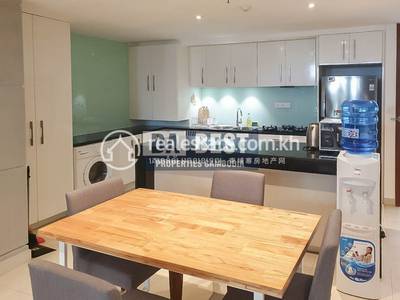 PROPERTIES DABEST, ចតុមុខ, ដូនពេញ, ភ្នំពេញ