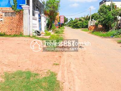     , Damrei Choan Khla, Stueng Saen, Kampong Thom