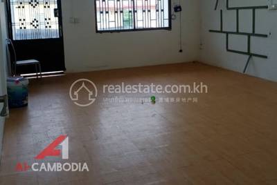   , បឹងកេងកង២, ចំការមន, ភ្នំពេញ