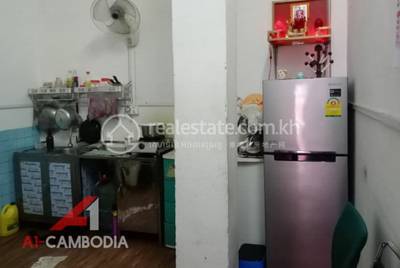   , បឹងកេងកង២, ចំការមន, ភ្នំពេញ