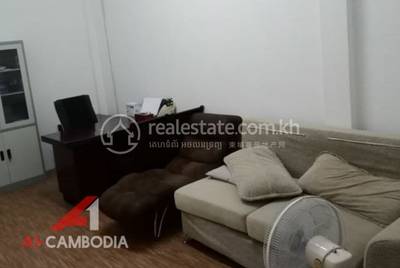   , បឹងកេងកង២, ចំការមន, ភ្នំពេញ