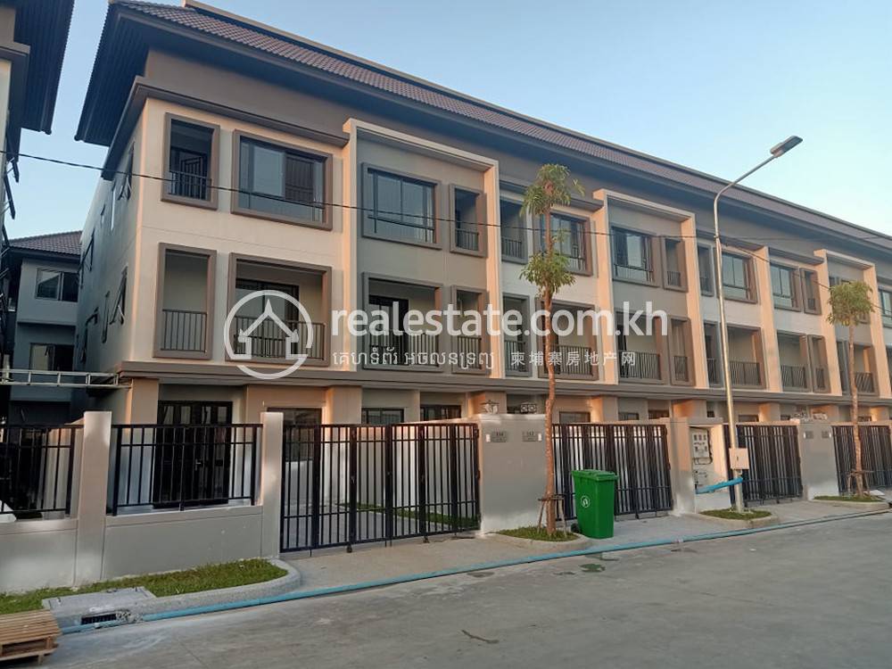 MeancheyHouse and lot出售，位于Meanchey