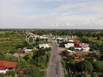Kaoh Trong, Kracheh, Kratie