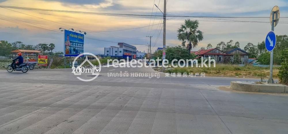អាគារ សំរាប់លក់ នៅDangkao តម្លៃ $240,000