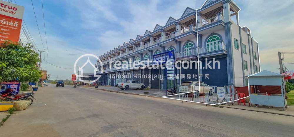 Prey Sa អាគារ សំរាប់លក់ នៅ Prey Sa
