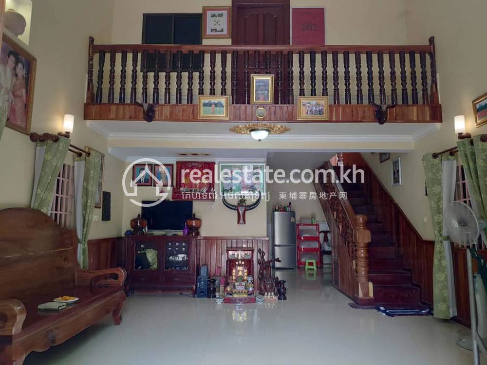 House and lot À vendre à Svay Dankum, Siem-Réap, Siem-Réap