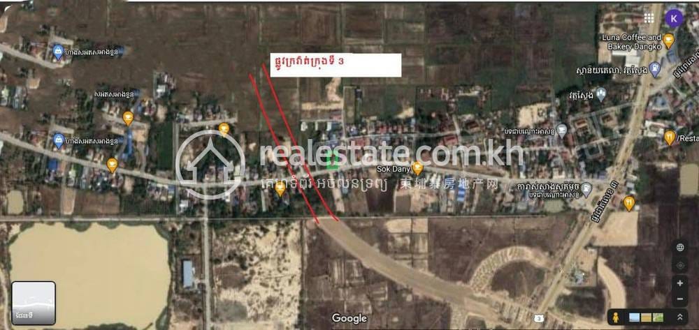 ที่ดิน สำหรับขาย ใน Kamboul, Kamboul, พนมเปญ