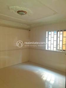 ស្ទឹងមានជ័យ, មានជ័យ, ភ្នំពេញ