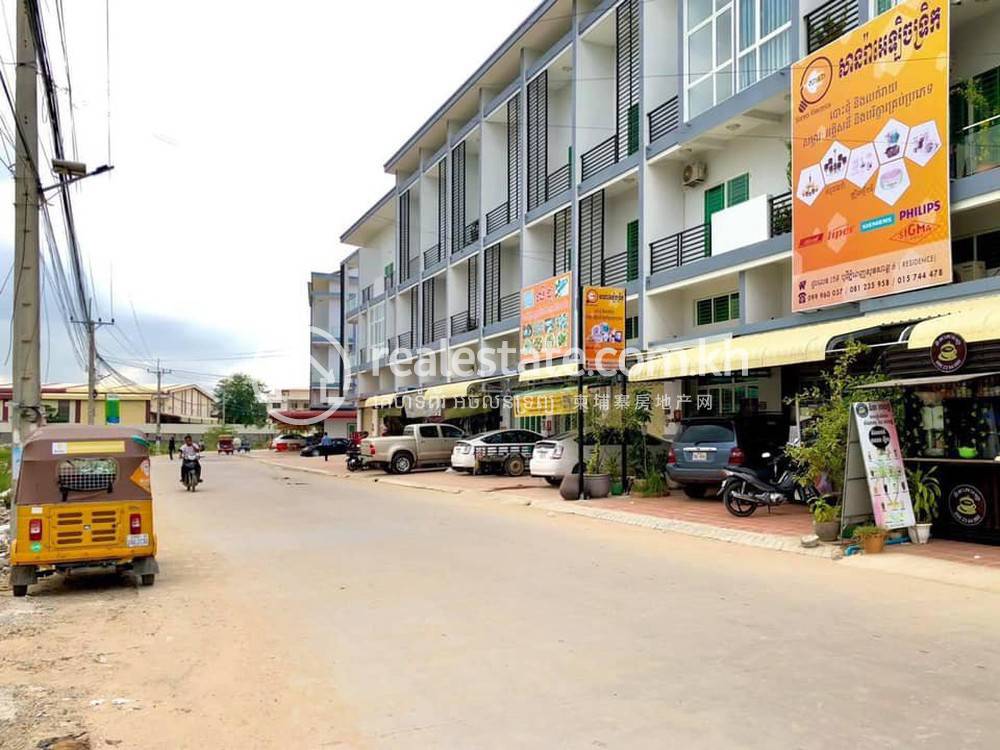 Warehouse For Sale in Por Sen Chey, Phnom Penh