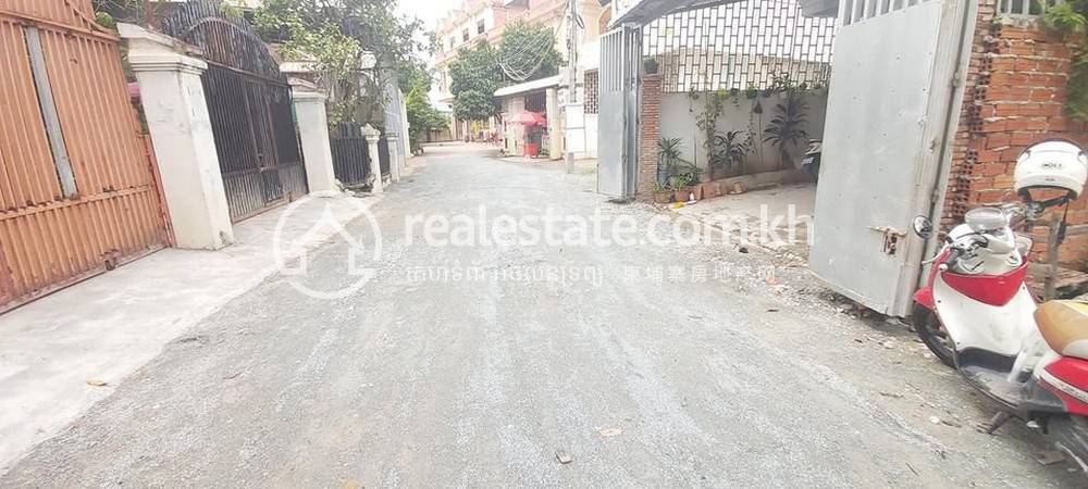 Boeung Tumpun土地出售，位于Boeung Tumpun
