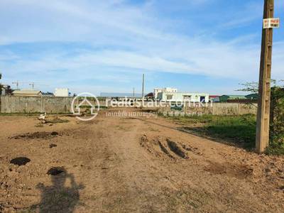 Khmuonh分区, 森速区, 金边