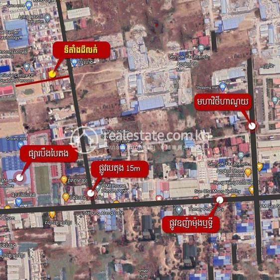 Działka Na sprzedaż w Phnom Penh Thmey, Sen Sok, Phnom Penh