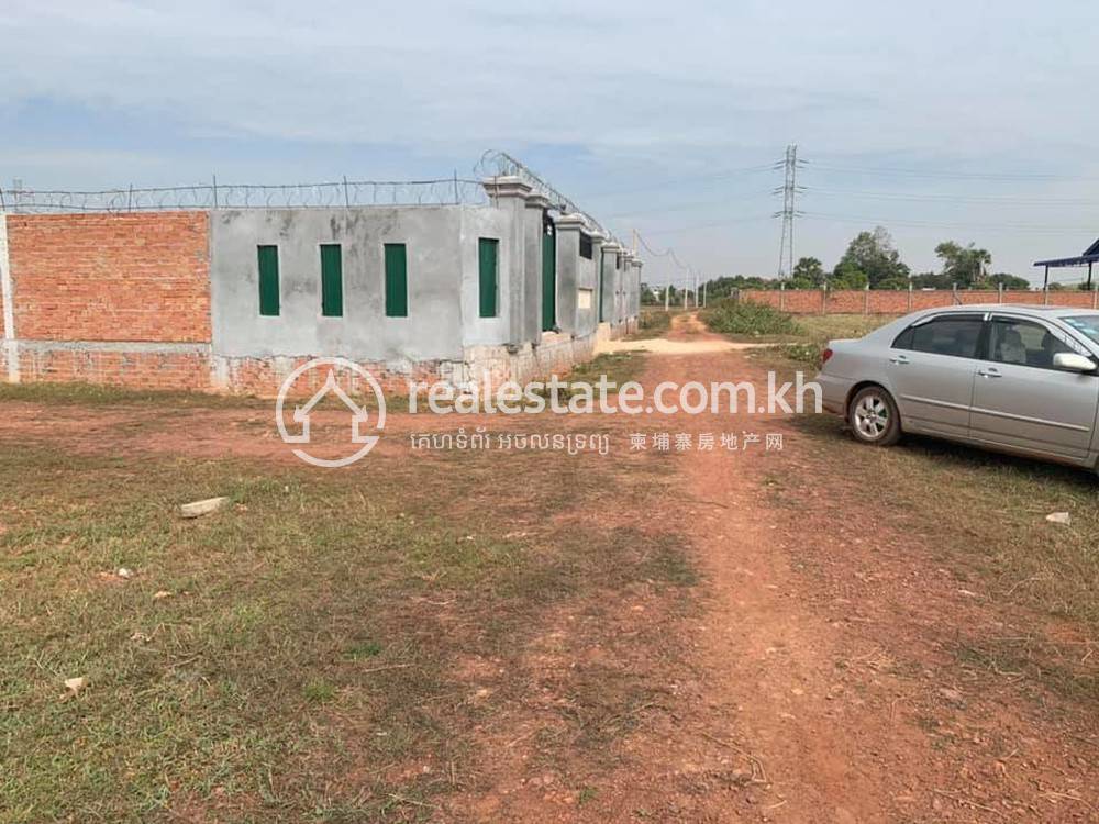 居住面積232㎡の土地売り物件（Siem Reap）