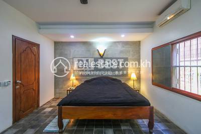 DABEST Properties, ស្លក្រាម, សៀមរាប, សៀមរាប