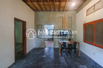 DABEST Properties, ស្លក្រាម, សៀមរាប, សៀមរាប