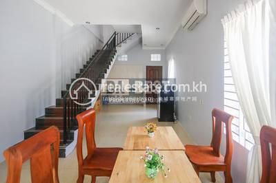  Properties  DABEST, Svay Dankum, Siem Reap, Siem Reap