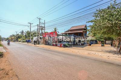  Properties  DABEST, សាលាកំរើក, សៀមរាប, សៀមរាប