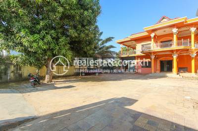  Properties  DABEST, ស្វាយដង្គំ, សៀមរាប, សៀមរាប