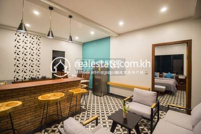  Properties  DABEST, ស្វាយដង្គំ, សៀមរាប, សៀមរាប