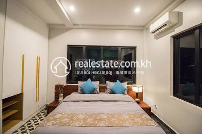 DABEST Properties, Svay Dankum, Siem Reap, Siem Reap