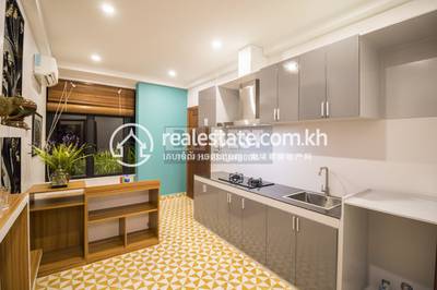  Properties  DABEST, ស្វាយដង្គំ, សៀមរាប, សៀមរាប
