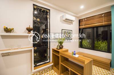  Properties  DABEST, ស្វាយដង្គំ, សៀមរាប, សៀមរាប
