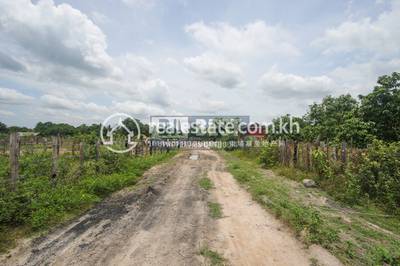  Properties  DABEST, Khnar Sanday, Banteay Srei, Сием Реап